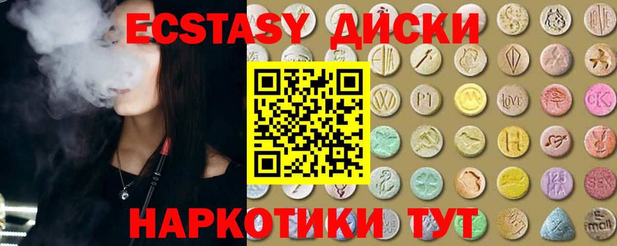 Экстази Punisher Реж