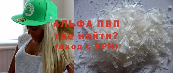 таблы Елизово