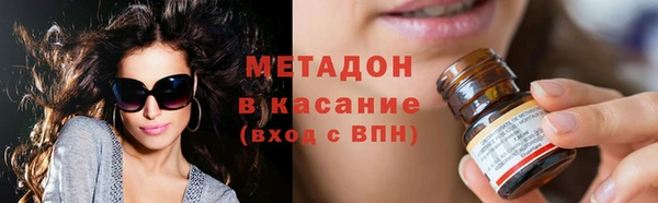 бутик Елабуга