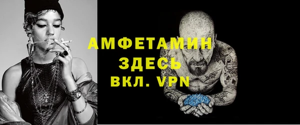 метадон Новозыбков