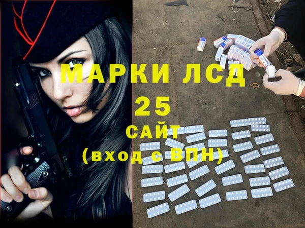 героин Новокубанск