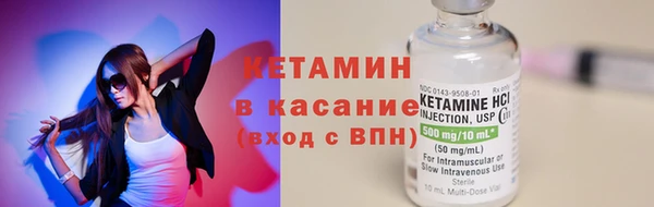 МДМА Ельня