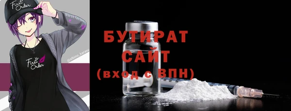 MDMA Premium VHQ Тайга