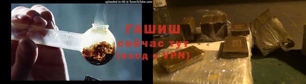 бутик Елабуга