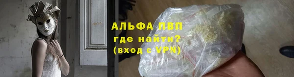 бутик Елабуга