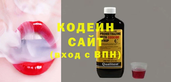 таблы Елизово