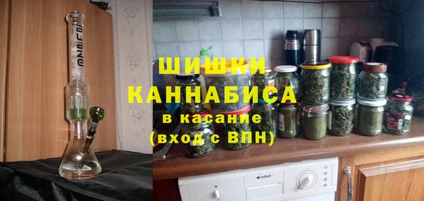 соль курить ск Усмань