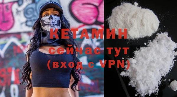 таблы Елизово