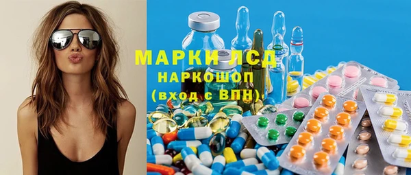 мдпв Новодвинск