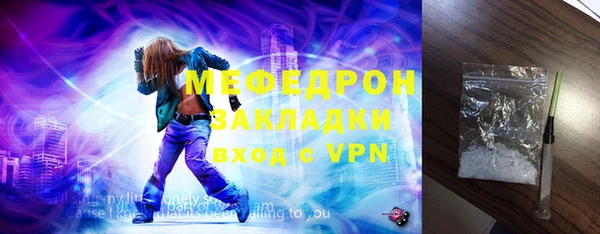 героин Новокубанск