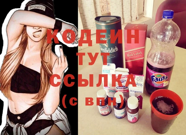 бутик Елабуга