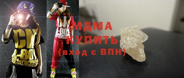 мдпв Новодвинск
