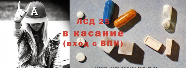 бутик Елабуга