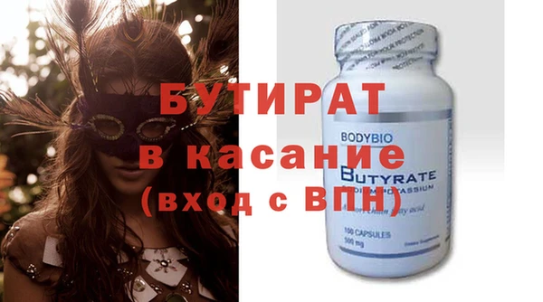 героин Новокубанск