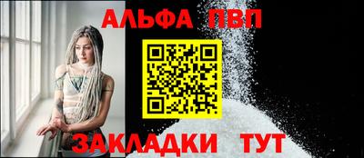 гашик Гусиноозёрск