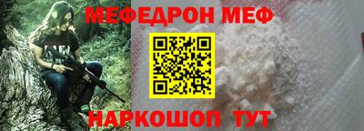 кокаин колумбия Гусь-Хрустальный