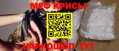 бутик Гусев