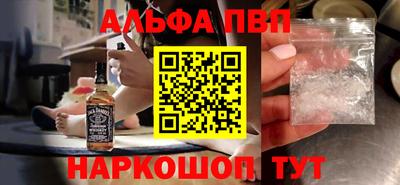 гашик Гусиноозёрск