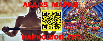 гашик Гусиноозёрск