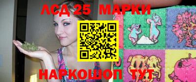 гашик Гусиноозёрск