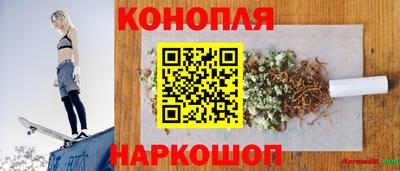 кокаин колумбия Гусь-Хрустальный