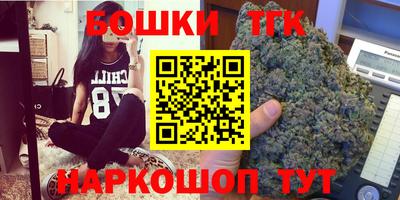 кокаин колумбия Гусь-Хрустальный