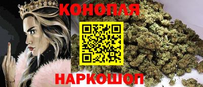 гашик Гусиноозёрск