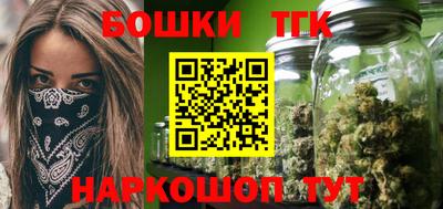 кокаин колумбия Гусь-Хрустальный