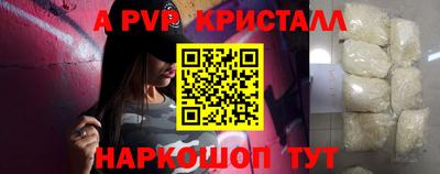 гашик Гусиноозёрск