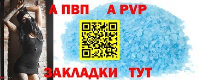 бутик Гусев
