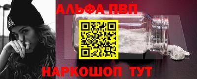 бутик Гусев