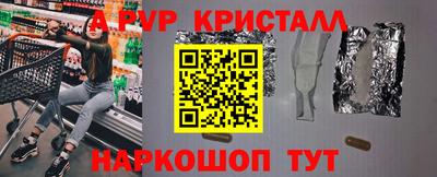 гашик Гусиноозёрск