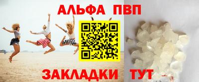 кокаин колумбия Гусь-Хрустальный