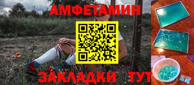 кокаин колумбия Гусь-Хрустальный