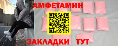 гашик Гусиноозёрск