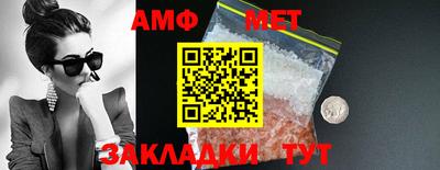 кокаин колумбия Гусь-Хрустальный