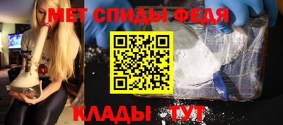 гашик Гусиноозёрск
