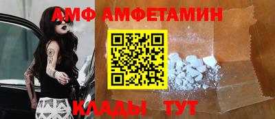 гашик Гусиноозёрск