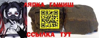 бутик Гусев