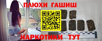 кокаин колумбия Гусь-Хрустальный