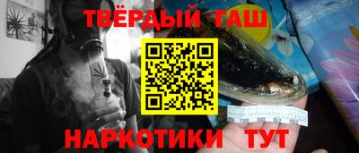 кокаин колумбия Гусь-Хрустальный