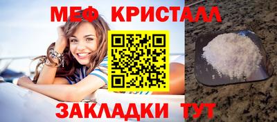 бутик Гусев