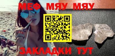 кокаин колумбия Гусь-Хрустальный