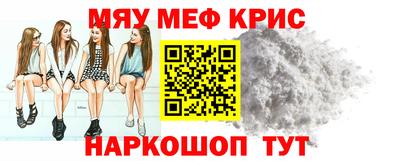 бутик Гусев