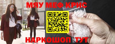 бутик Гусев