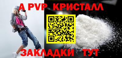 гашик Гусиноозёрск
