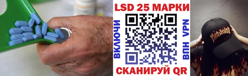 сколько стоит  KRAKEN зеркало  Лсд 25 экстази ecstasy  Реж 