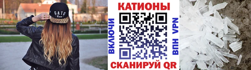 МЕФ VHQ наркошоп Реж
