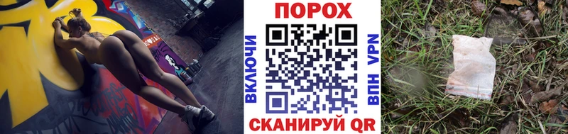МЕТАМФЕТАМИН винт  сколько стоит  Реж 
